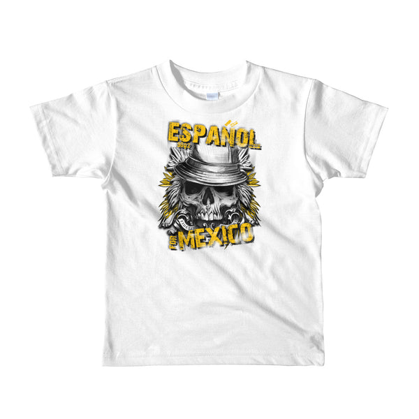 Short sleeve kids t-shirt